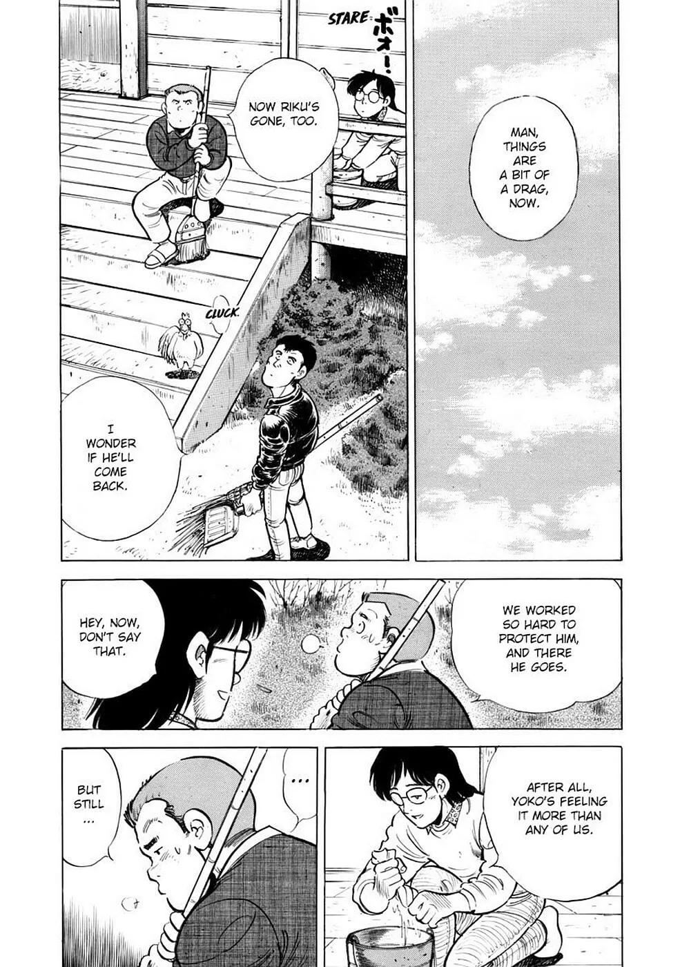 Baron Chapter 72 page 2 - 