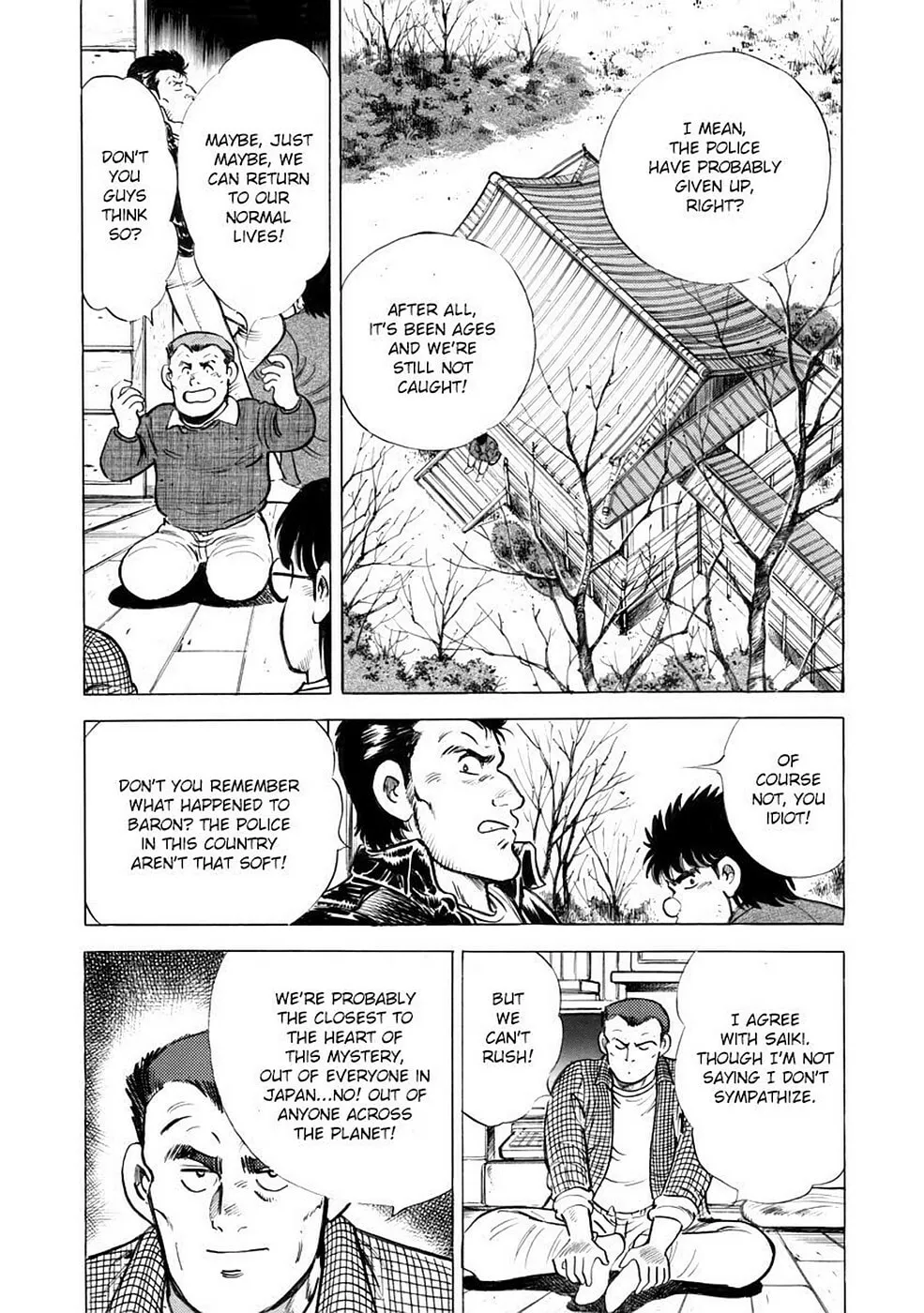 Baron Chapter 72 page 4 - 