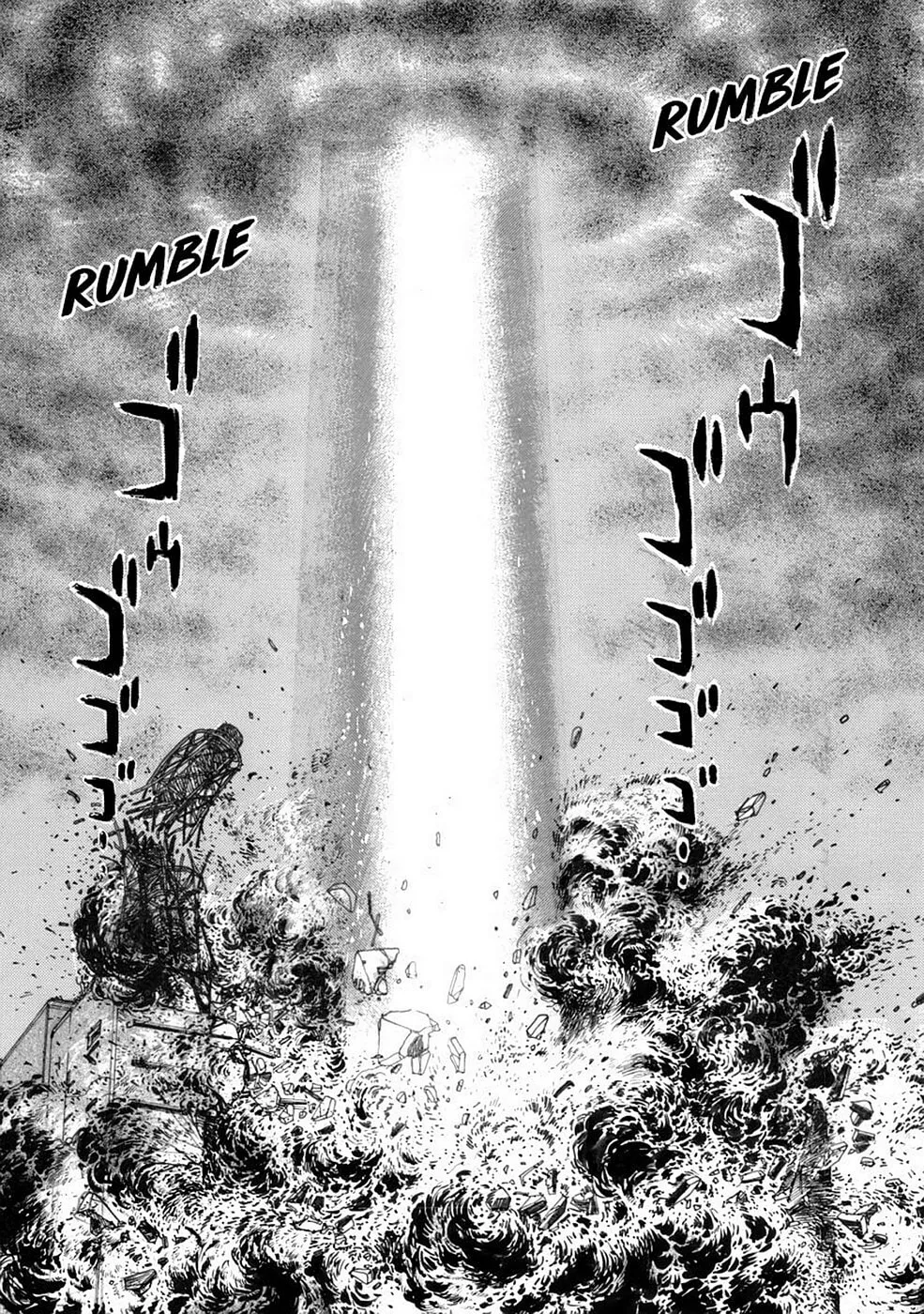 Baron Chapter 72 page 8 - 