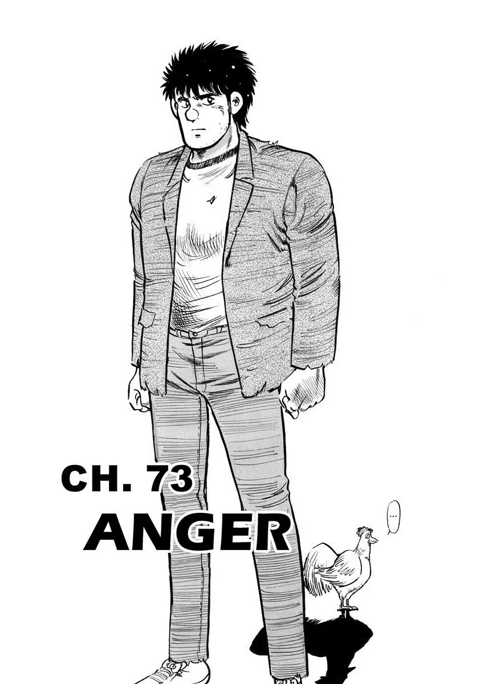 Baron Chapter 73 page 1 - 
