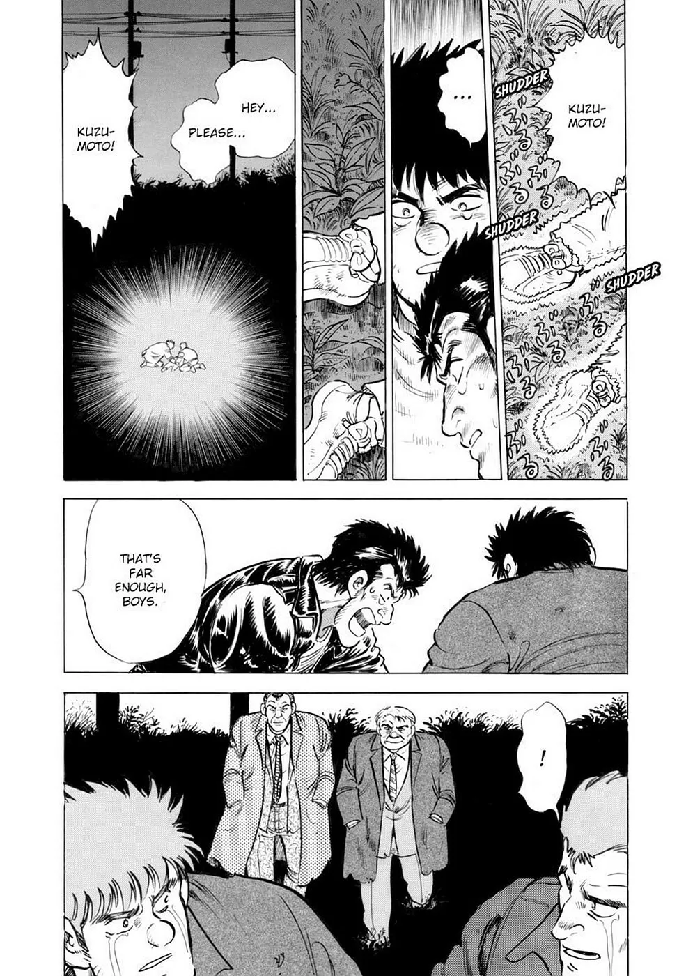Baron Chapter 73 page 13 - 