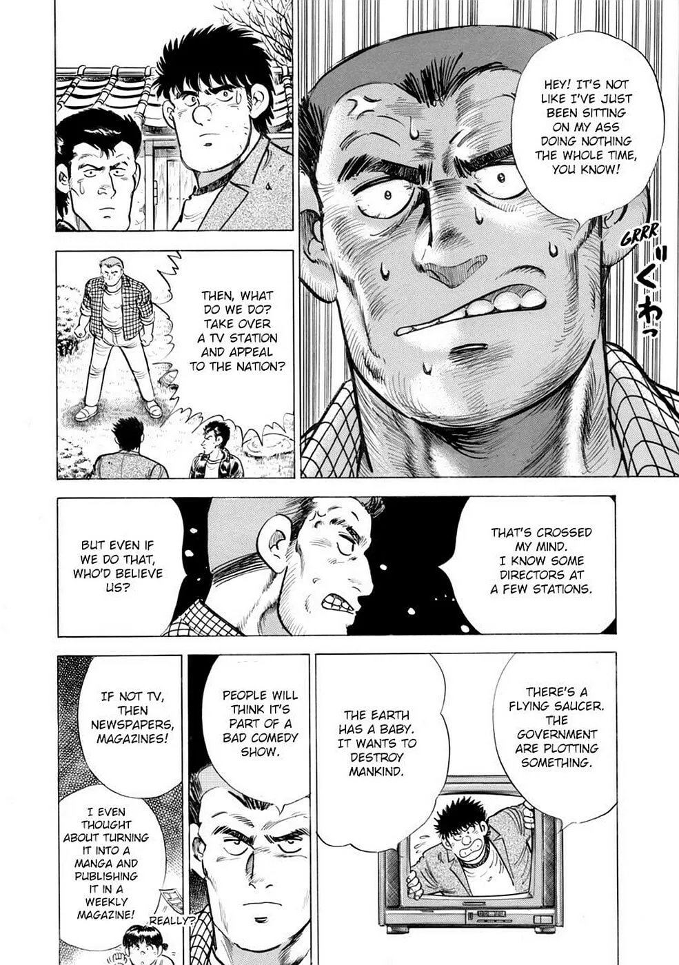 Baron Chapter 73 page 4 - 