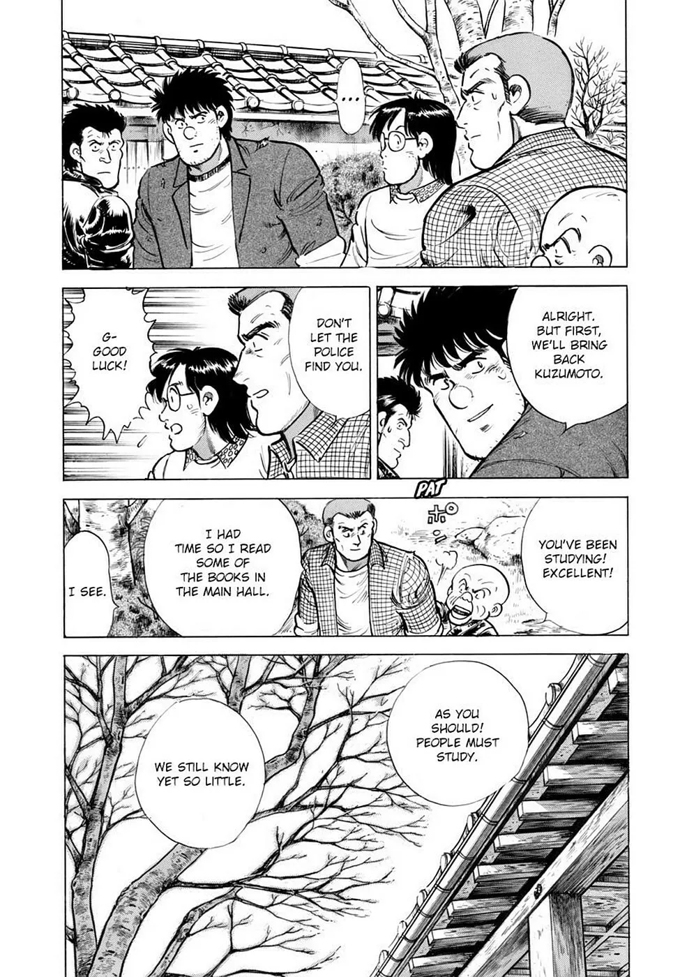 Baron Chapter 73 page 8 - 