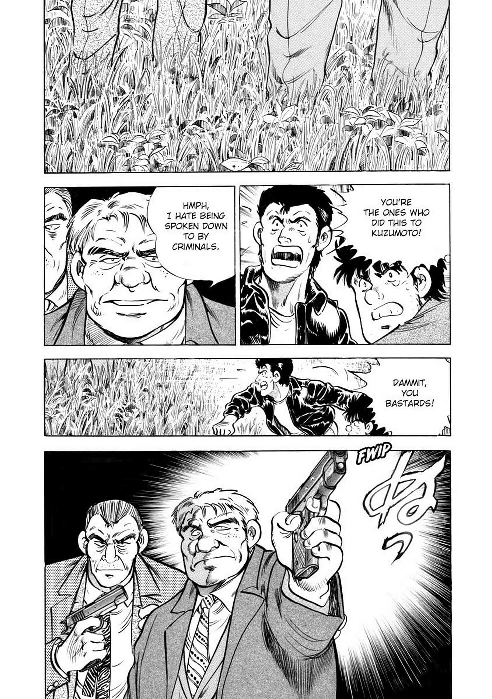 Baron Chapter 74 page 11 - 