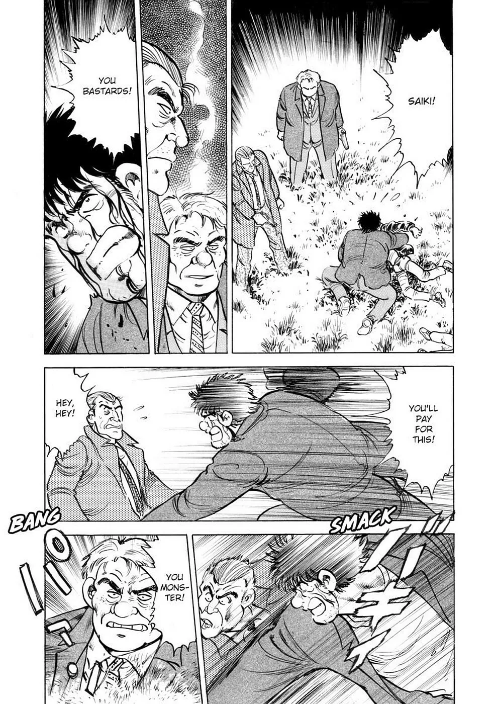 Baron Chapter 74 page 13 - 