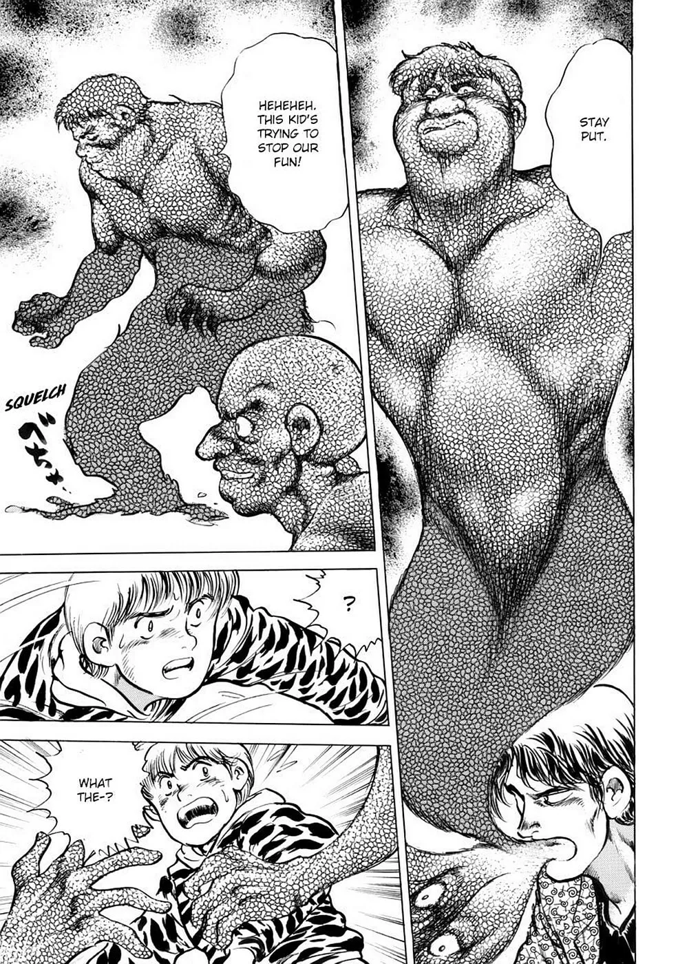 Baron Chapter 74 page 7 - 