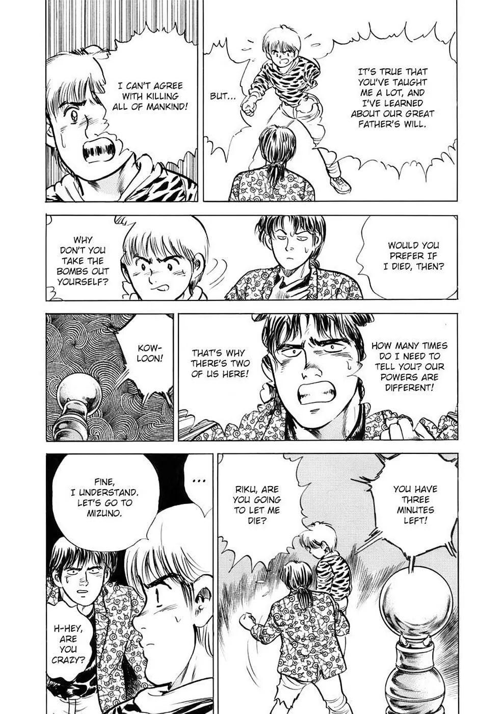 Baron Chapter 75 page 11 - 