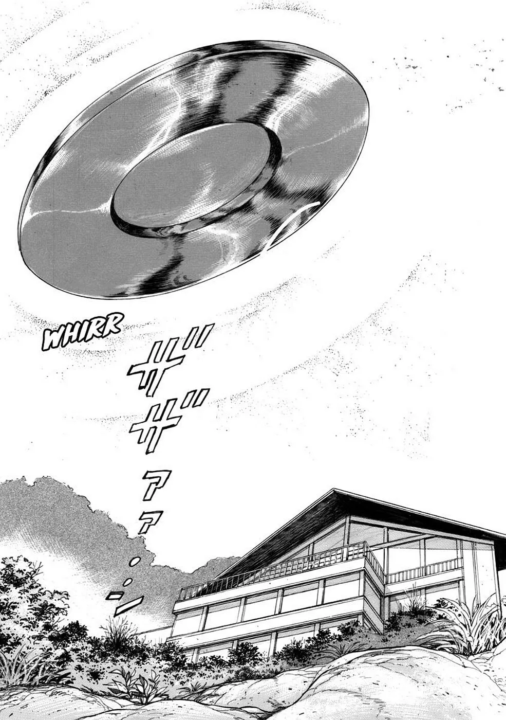 Baron Chapter 75 page 13 - 