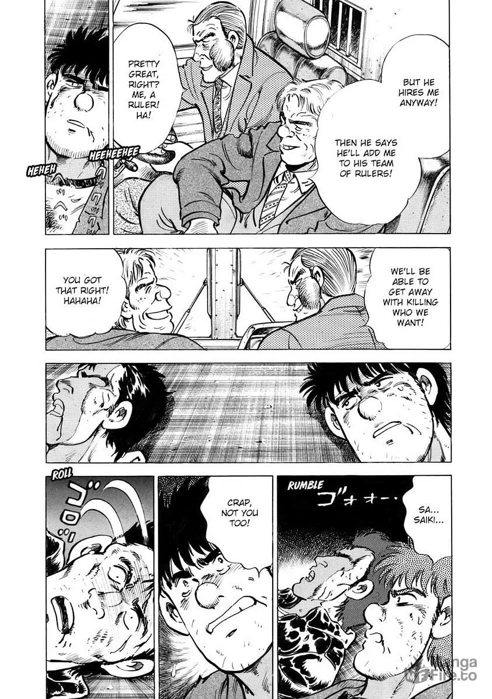 Baron Chapter 75 page 3 - 