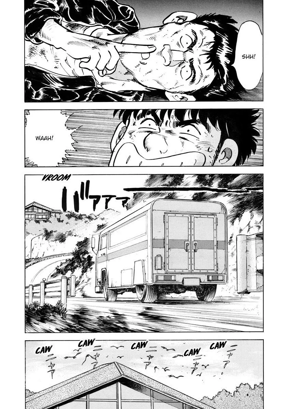 Baron Chapter 75 page 4 - 