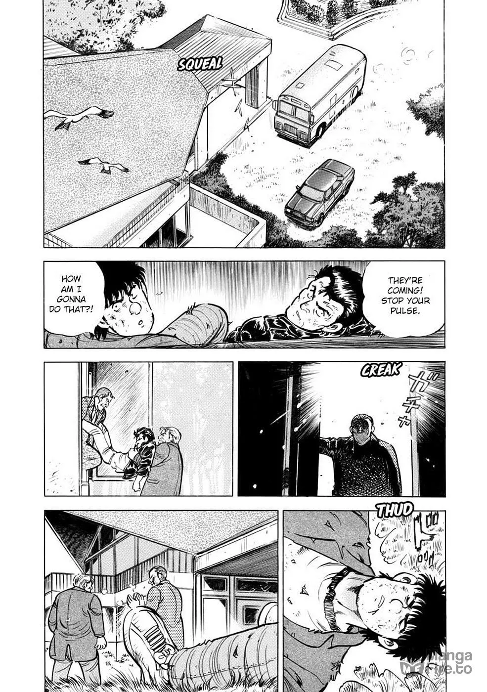 Baron Chapter 75 page 5 - 