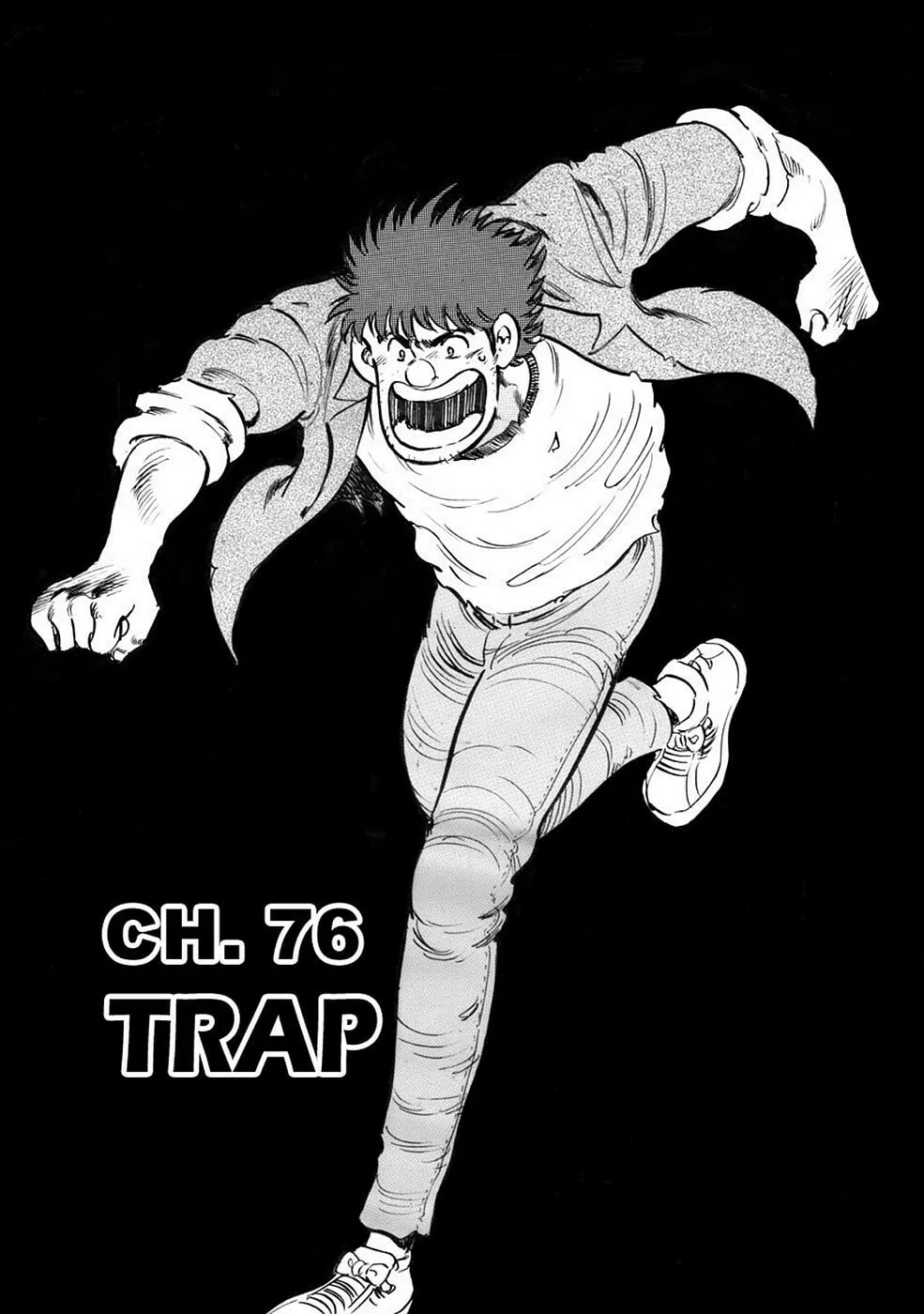 Baron Chapter 76 page 1 - 
