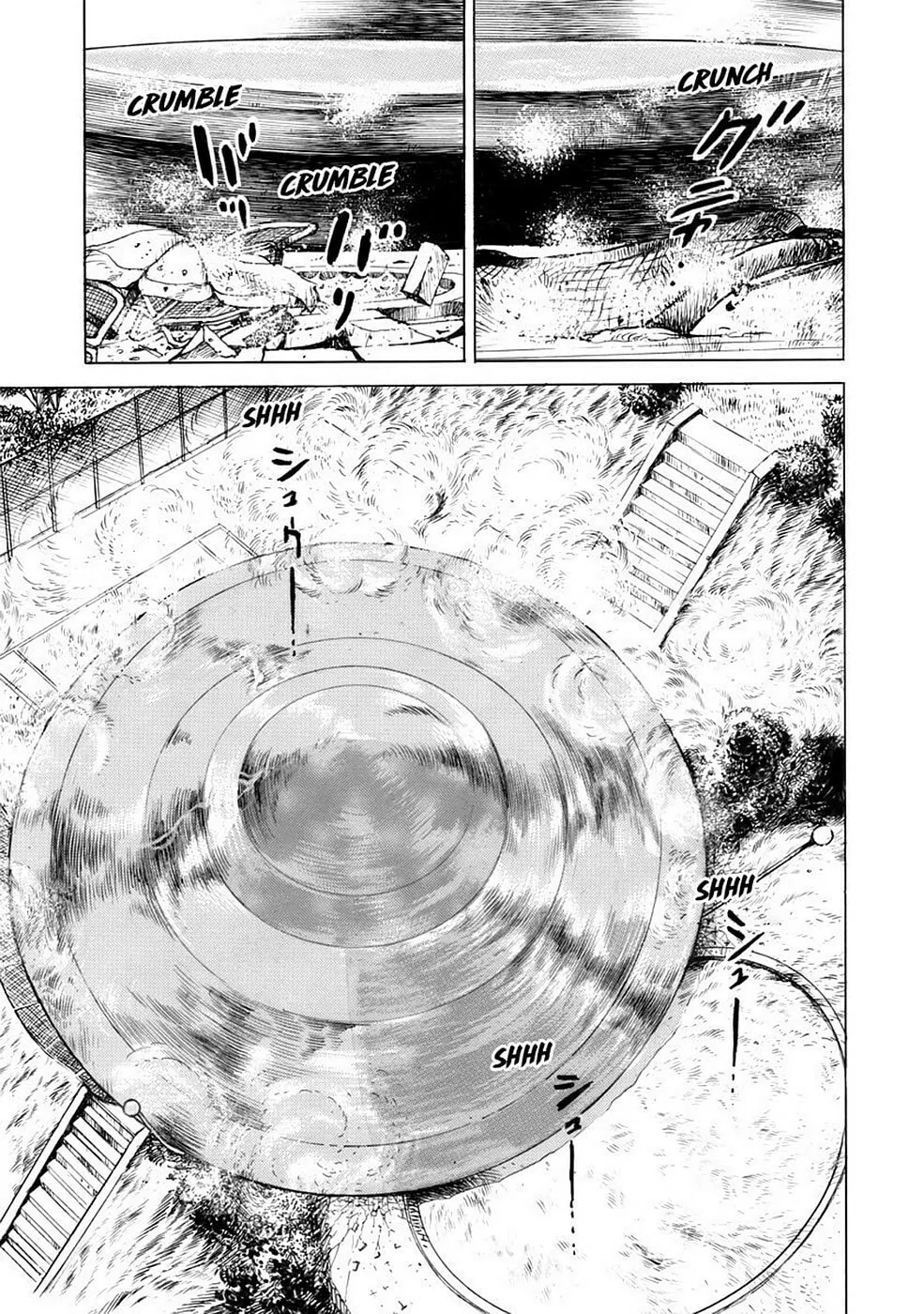 Baron Chapter 76 page 4 - 
