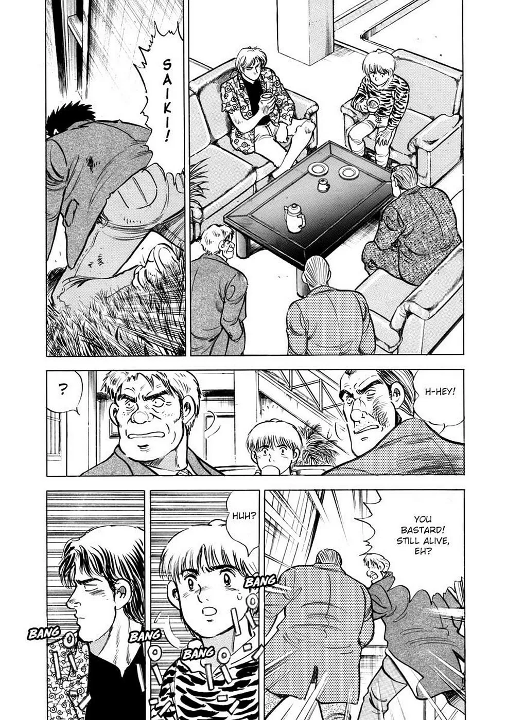Baron Chapter 76 page 8 - 