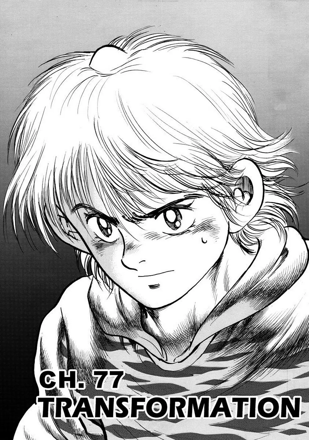 Baron Chapter 77 page 1 - 