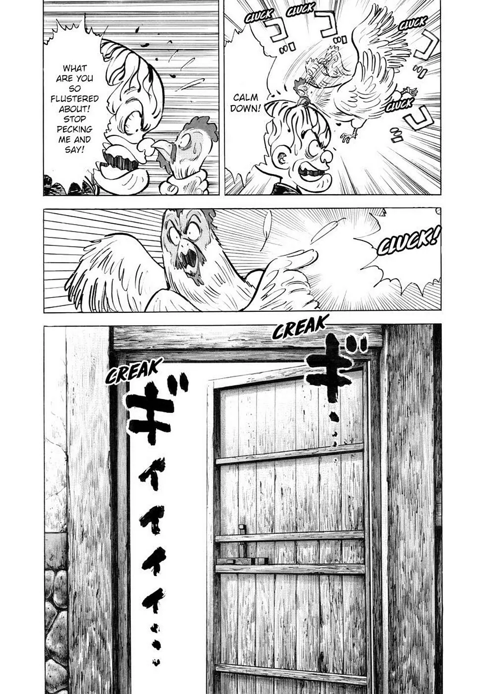 Baron Chapter 77 page 4 - 