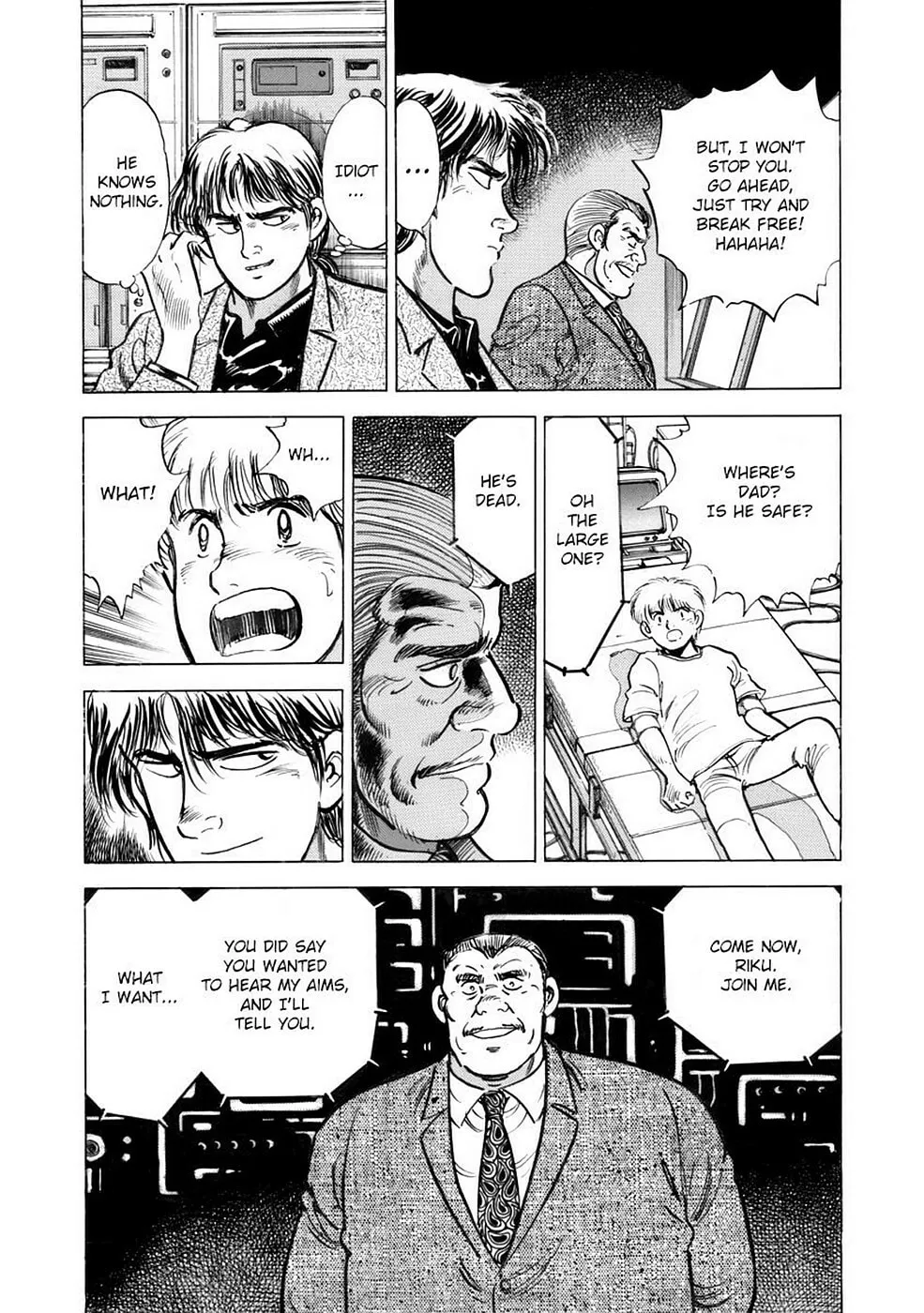 Baron Chapter 77 page 8 - 