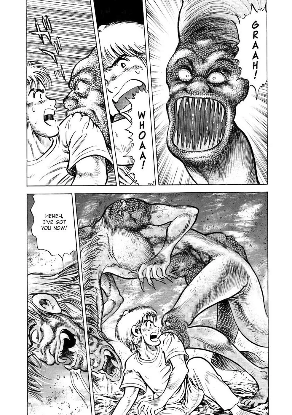 Baron Chapter 78 page 4 - 