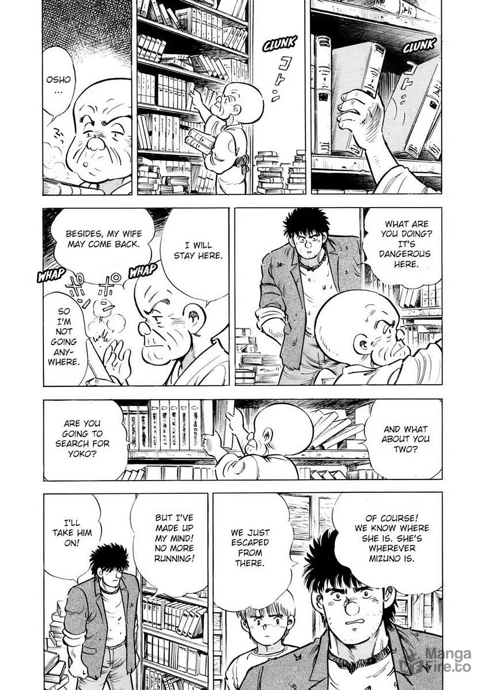 Baron Chapter 79 page 12 - 