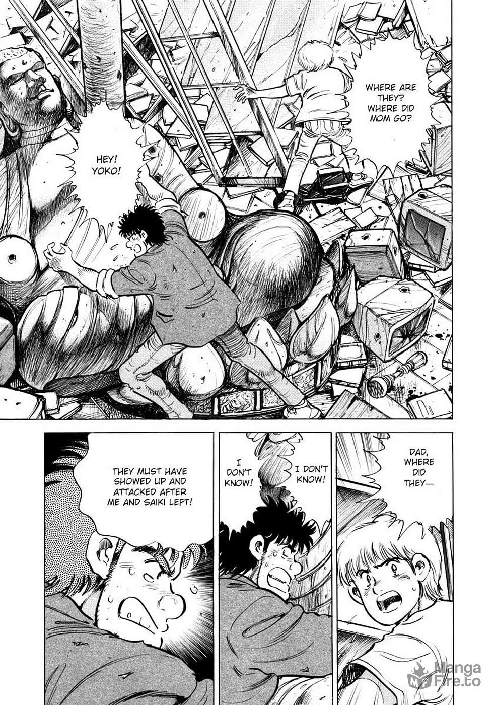 Baron Chapter 79 page 3 - 