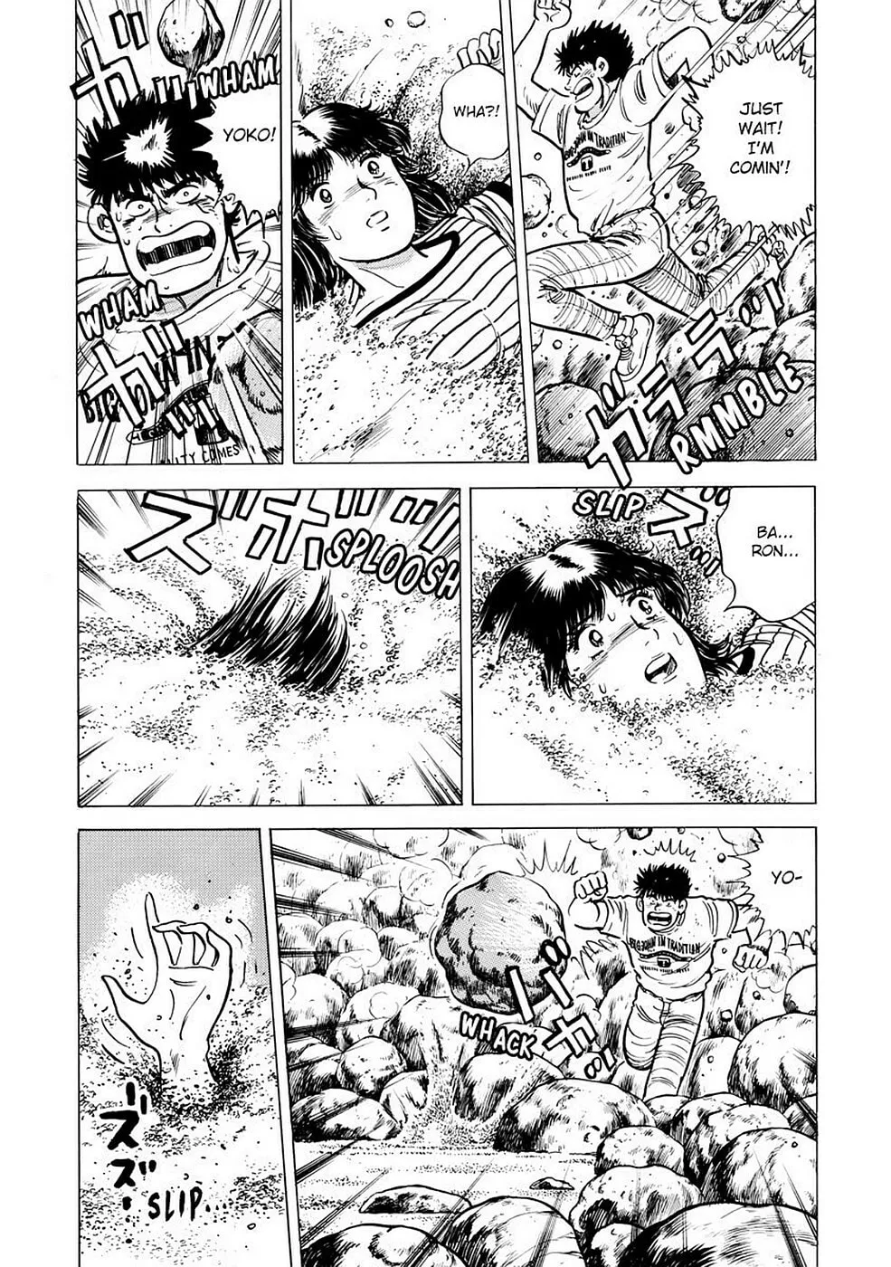 Baron Chapter 8 page 7 - 