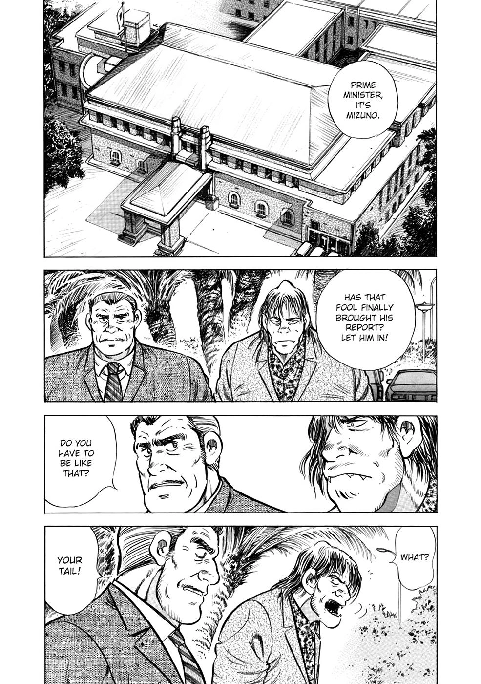 Baron Chapter 80 page 2 - 