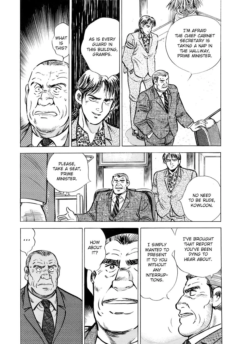Baron Chapter 80 page 5 - 