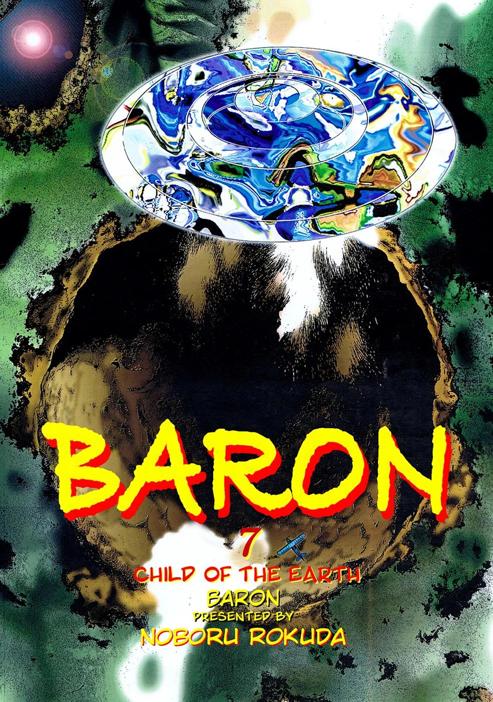 Baron Chapter 81 page 2 - 