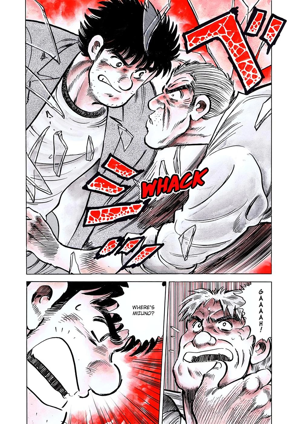 Baron Chapter 81 page 18 - 