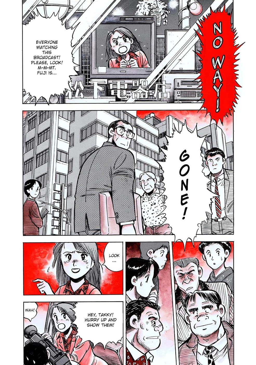 Baron Chapter 81 page 6 - 