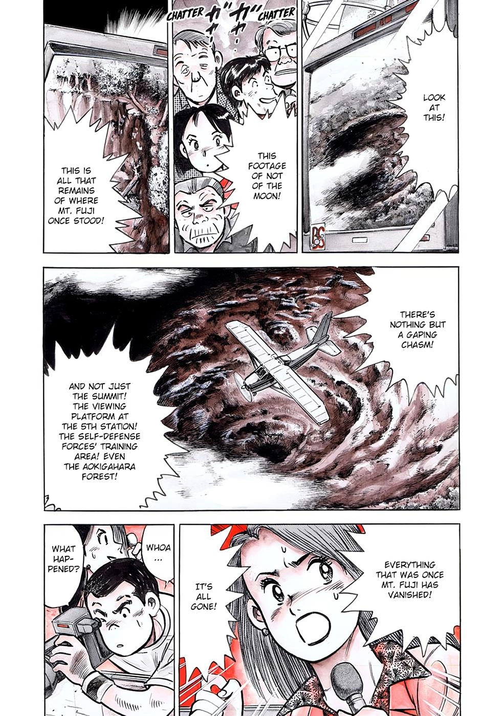 Baron Chapter 81 page 7 - 