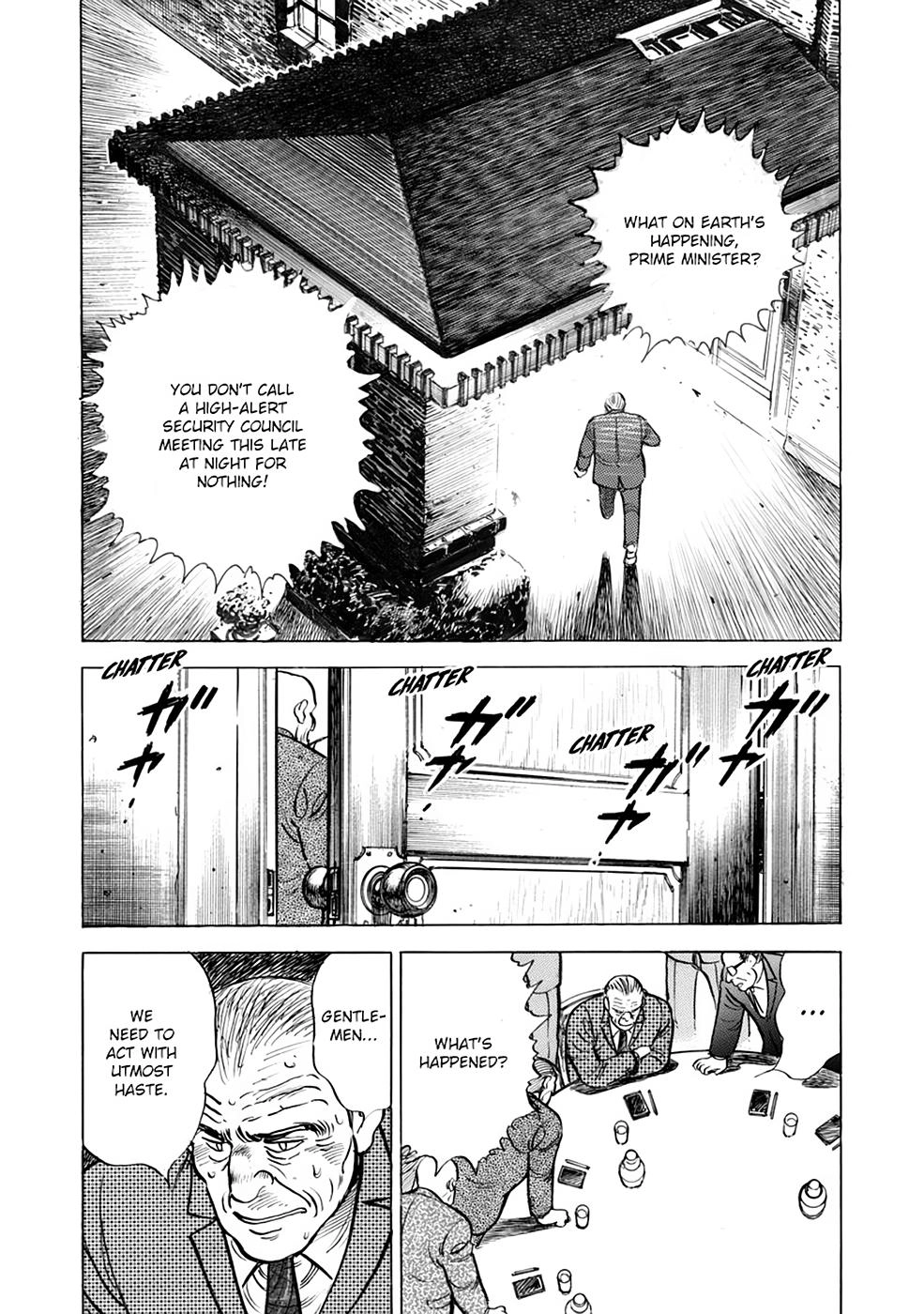 Baron Chapter 82 page 2 - 