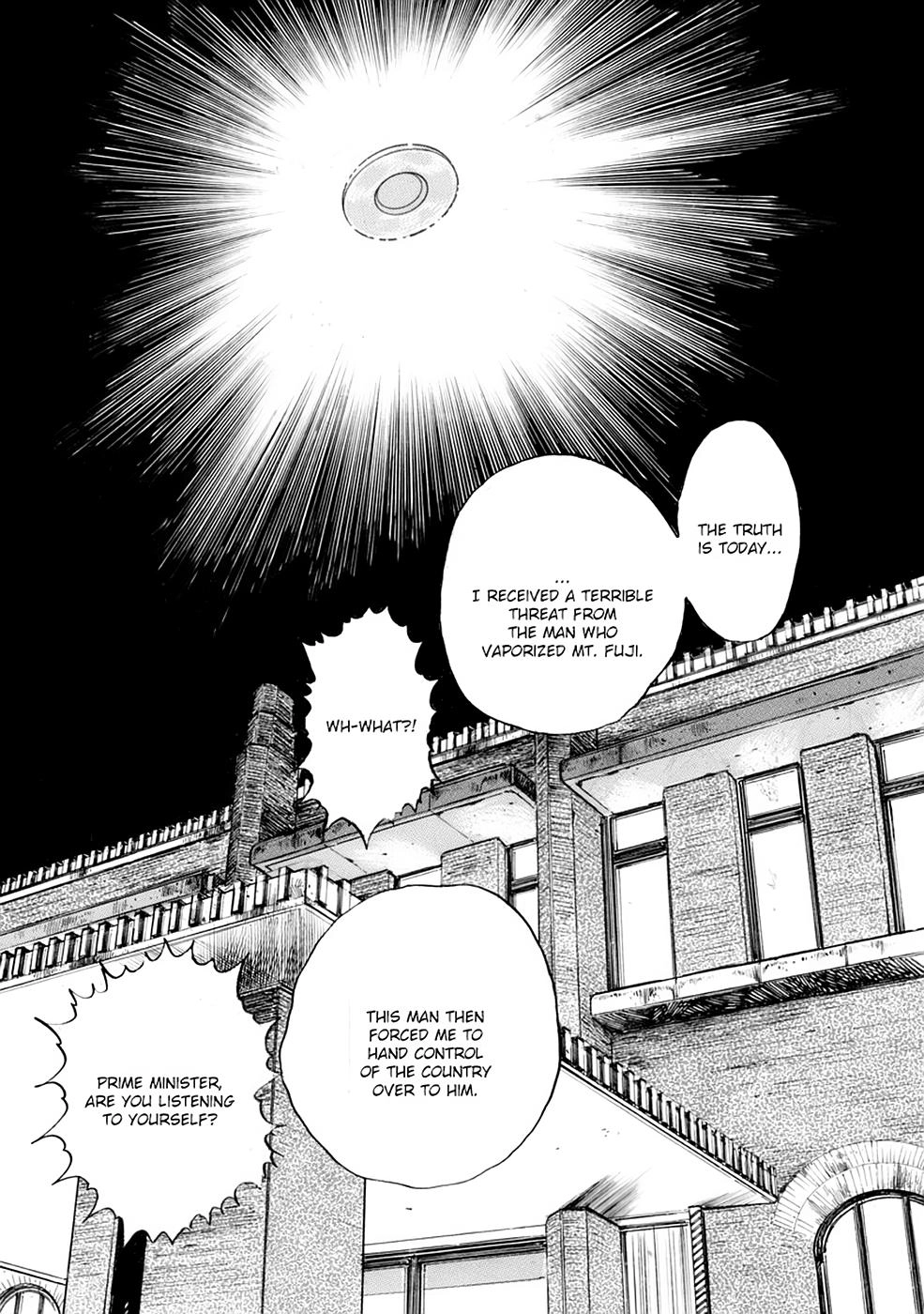 Baron Chapter 82 page 3 - 