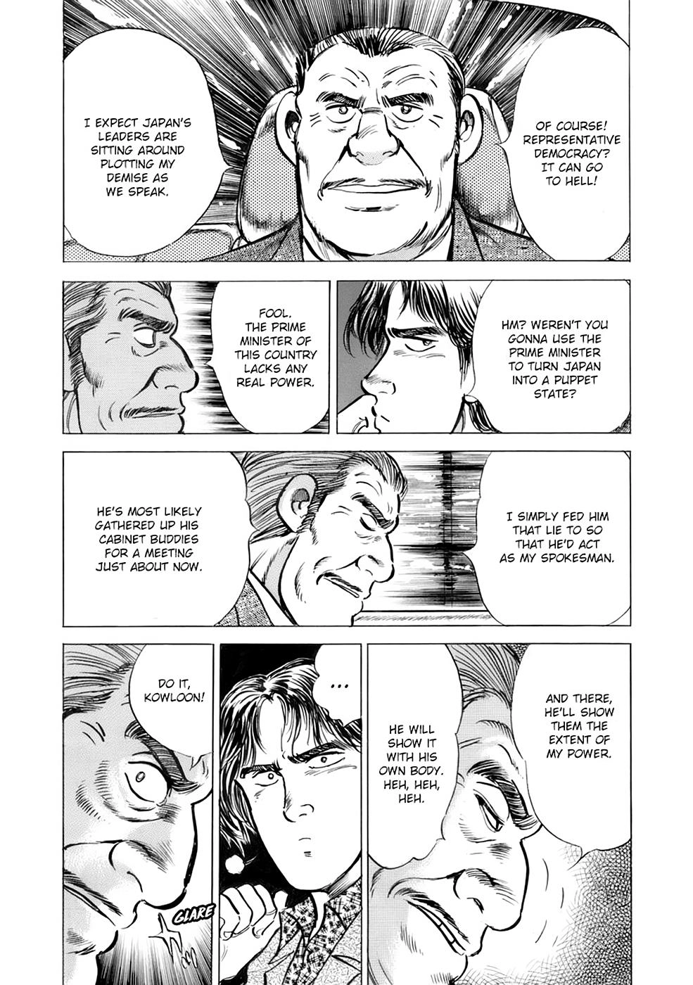 Baron Chapter 82 page 5 - 