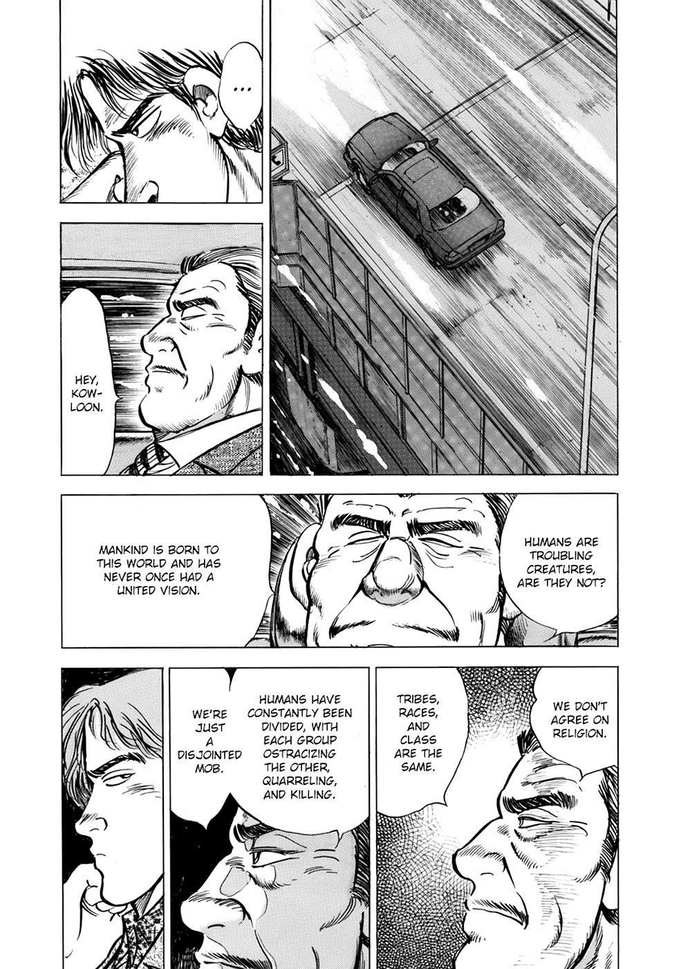Baron Chapter 82 page 7 - 