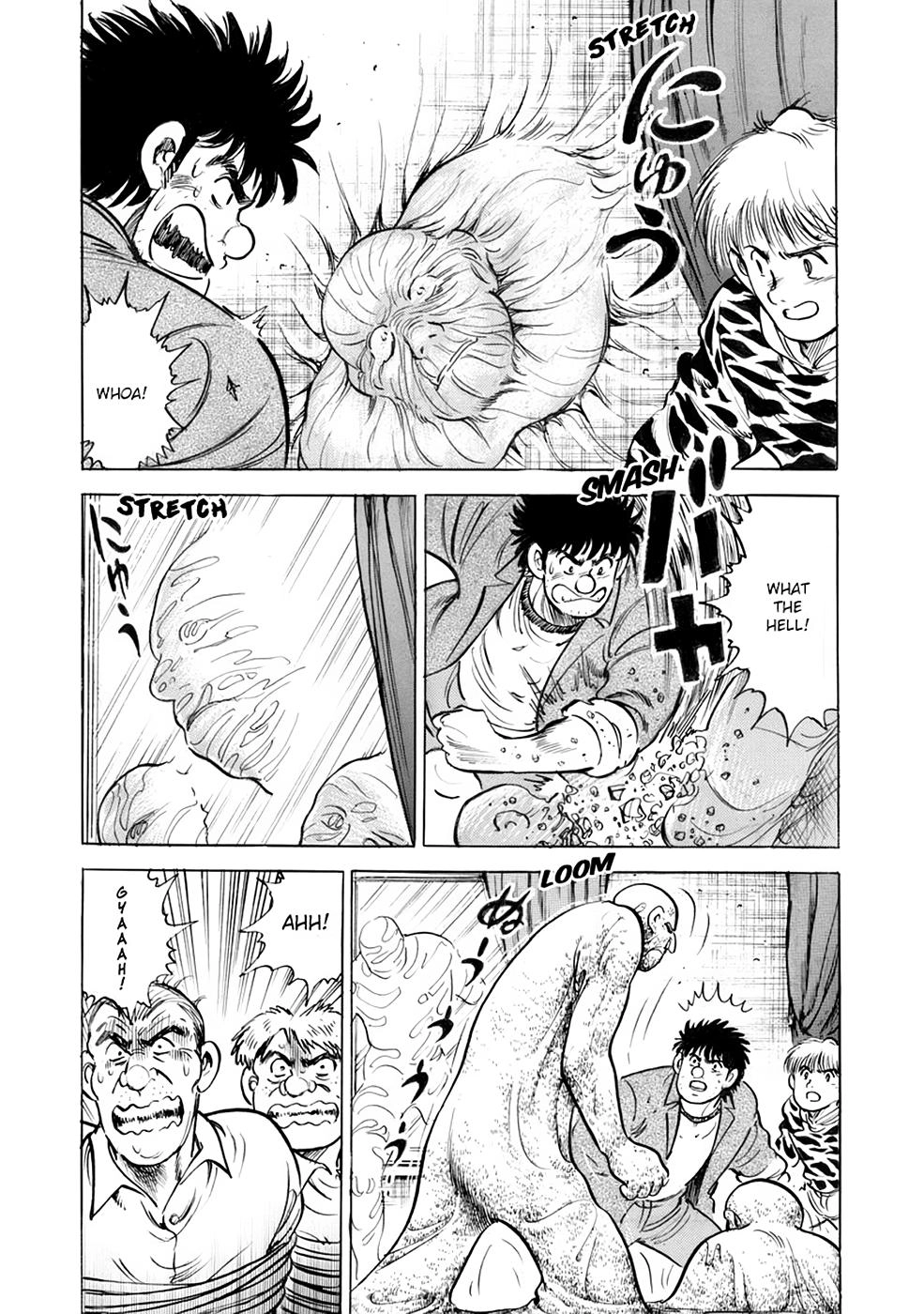 Baron Chapter 83 page 3 - 