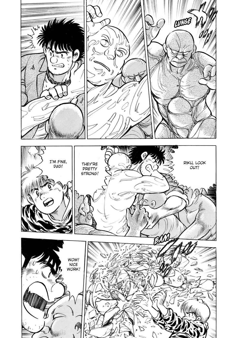 Baron Chapter 83 page 5 - 
