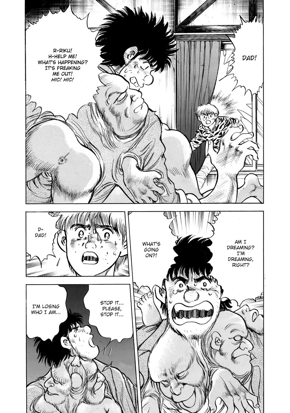 Baron Chapter 84 page 3 - 