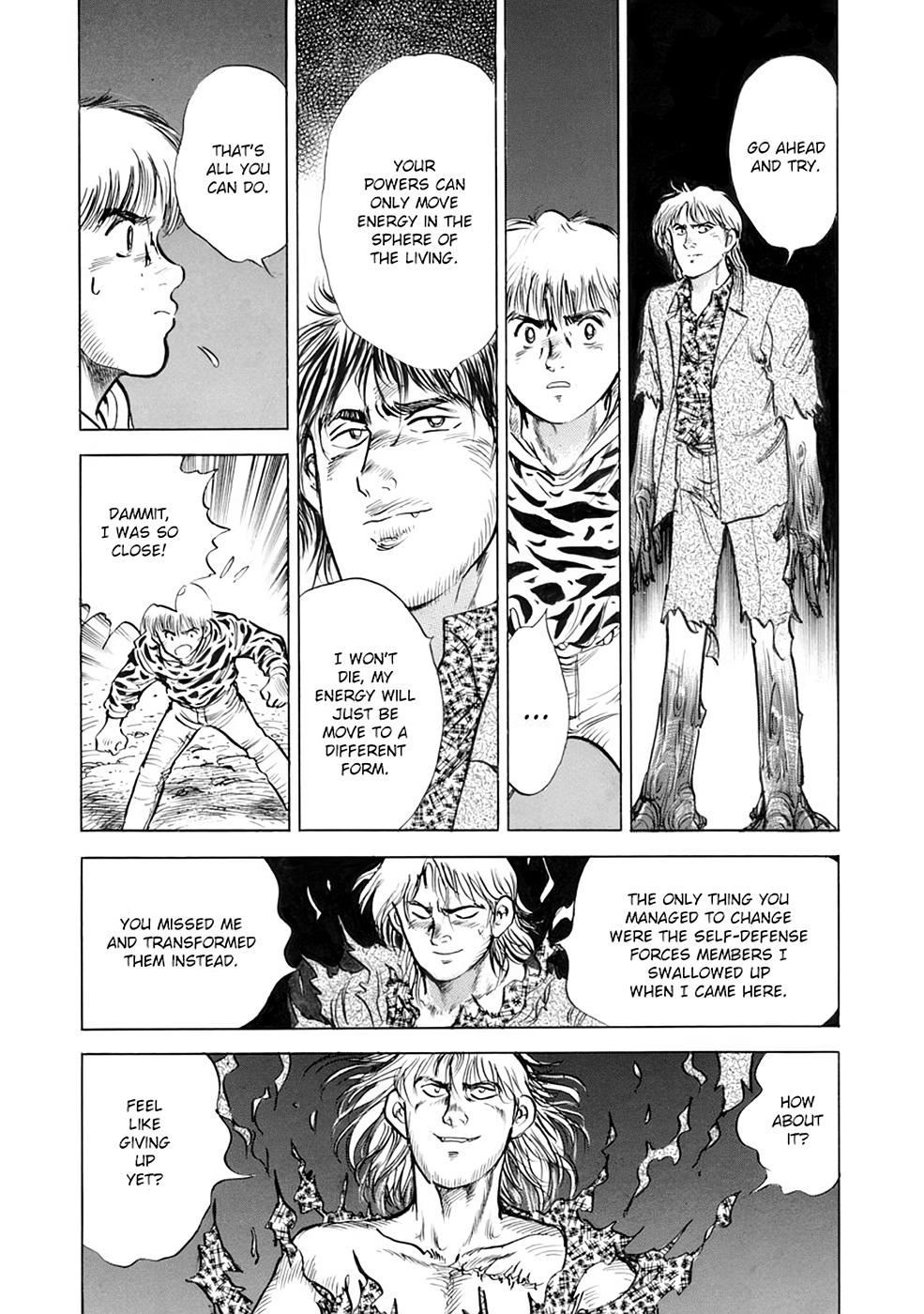 Baron Chapter 84 page 5 - 