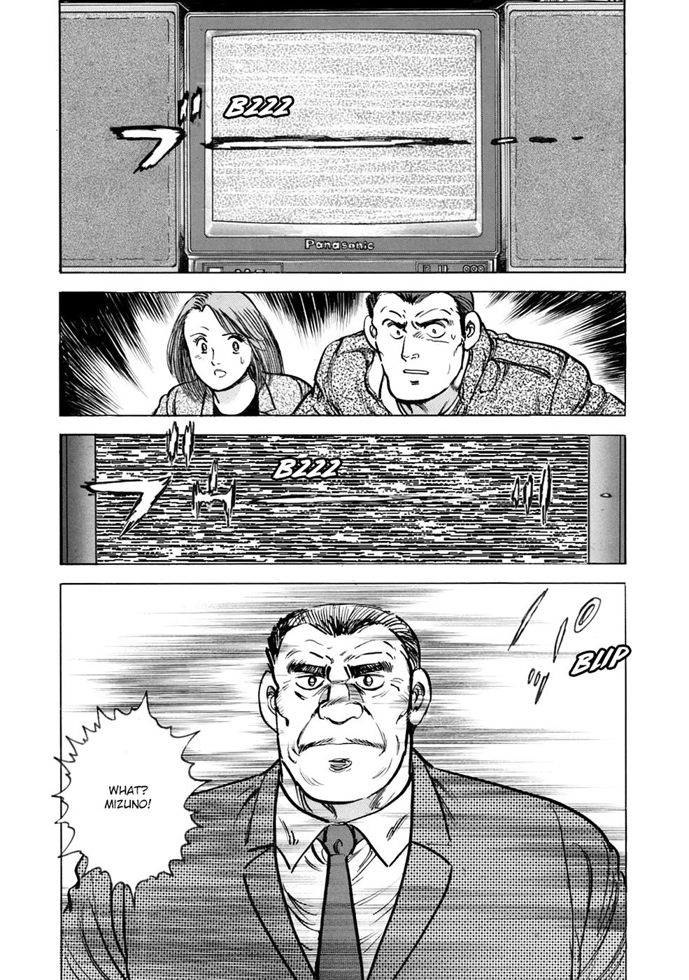 Baron Chapter 85 page 13 - 