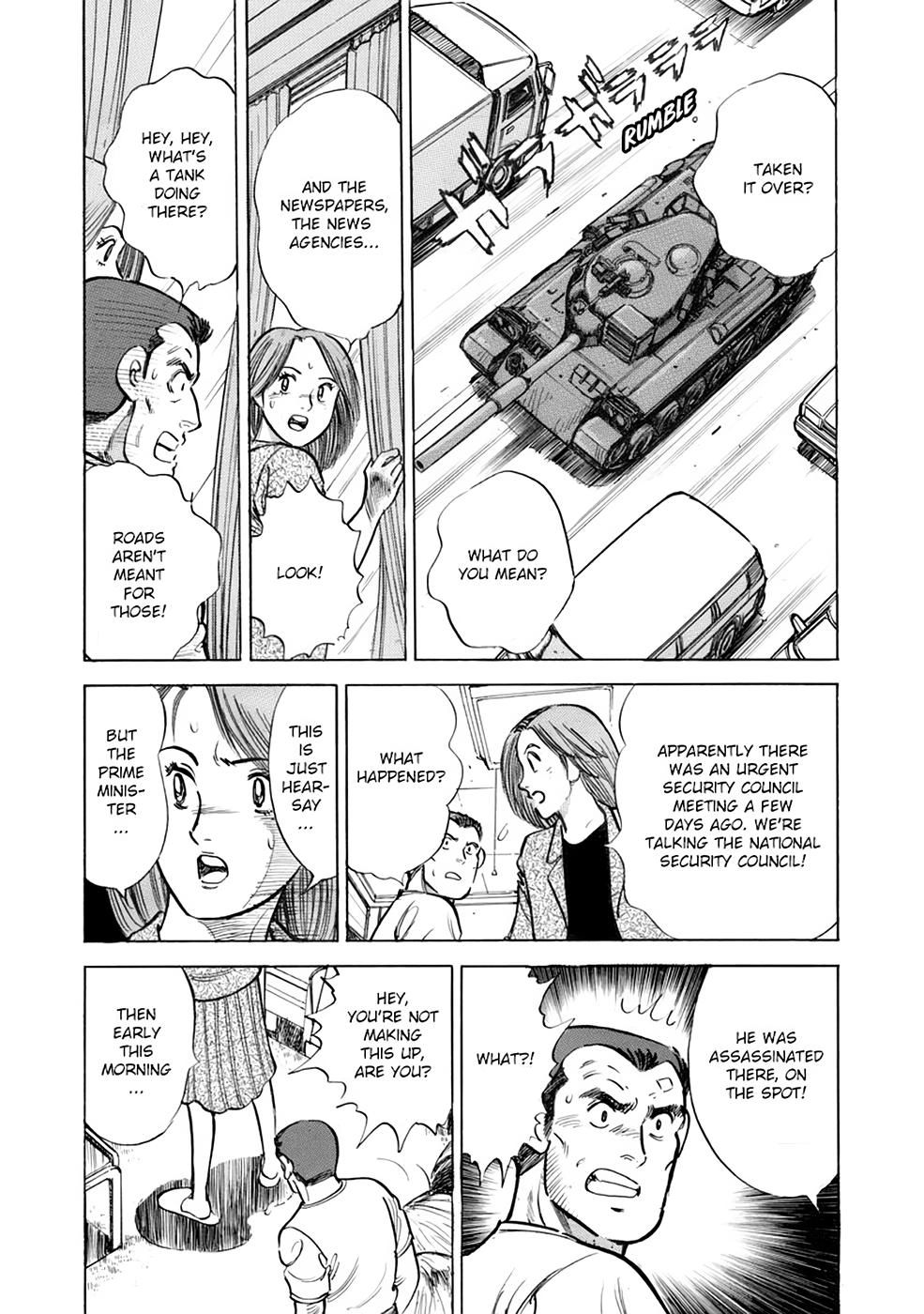 Baron Chapter 85 page 6 - 