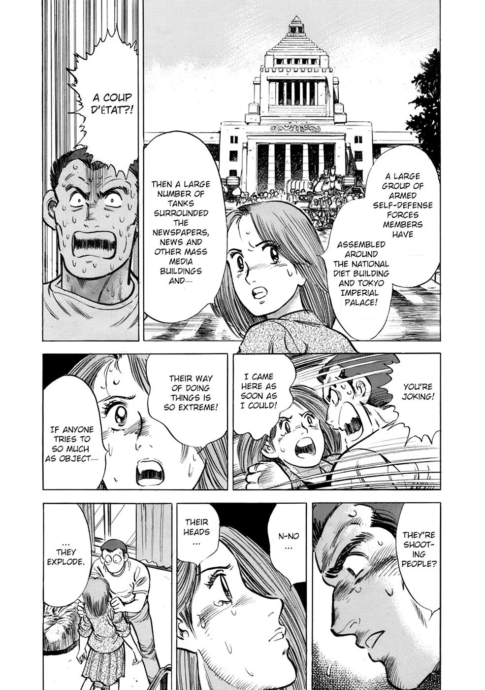 Baron Chapter 85 page 7 - 