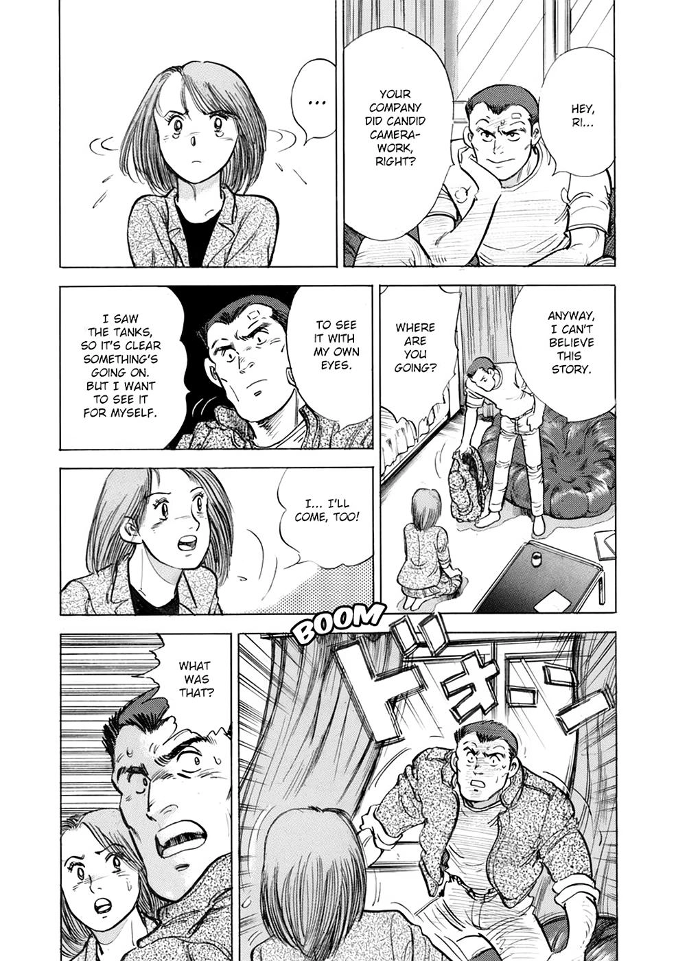 Baron Chapter 85 page 10 - 