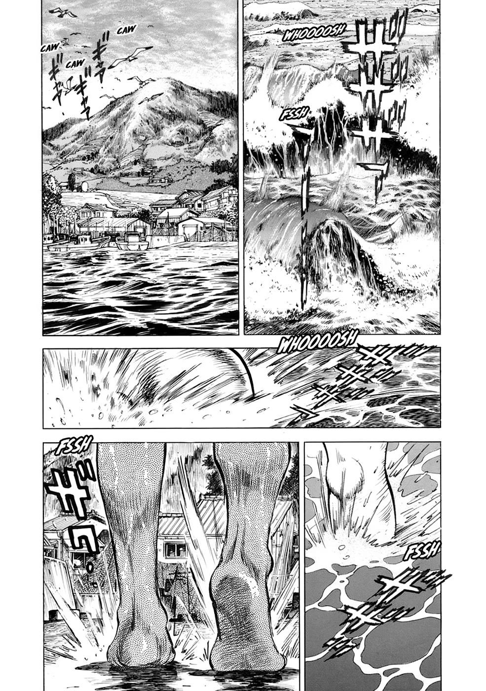 Baron Chapter 86 page 2 - 