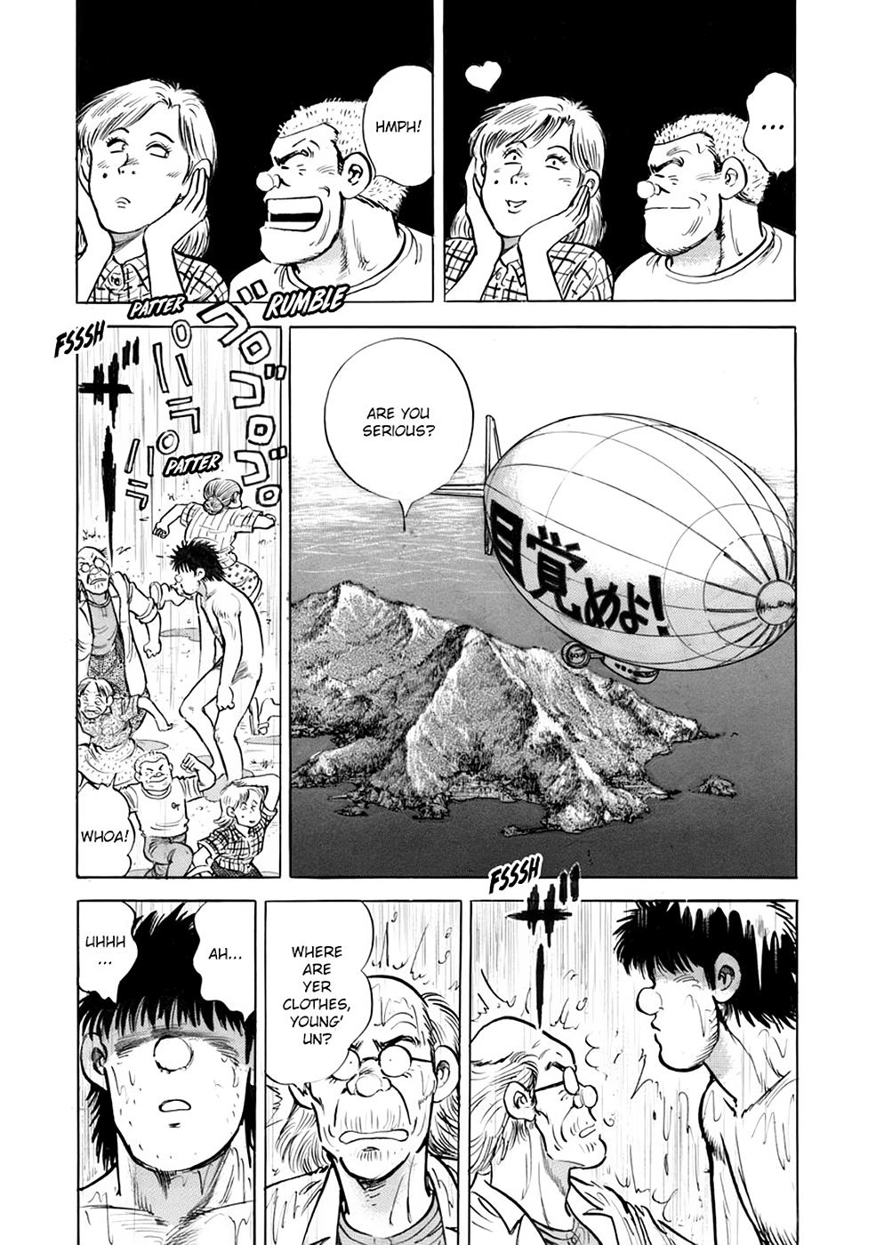 Baron Chapter 86 page 5 - 