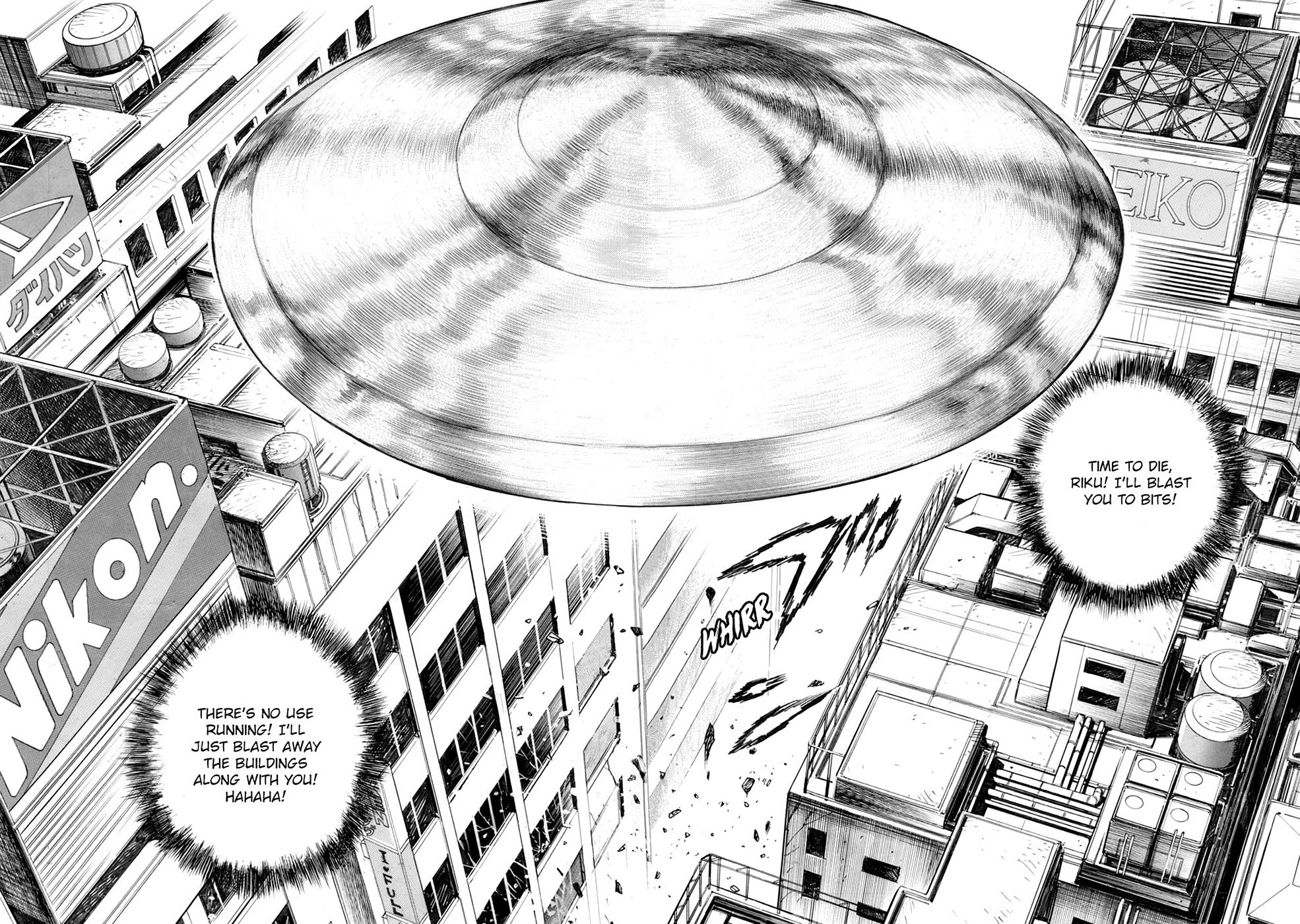 Baron Chapter 87 page 2 - 