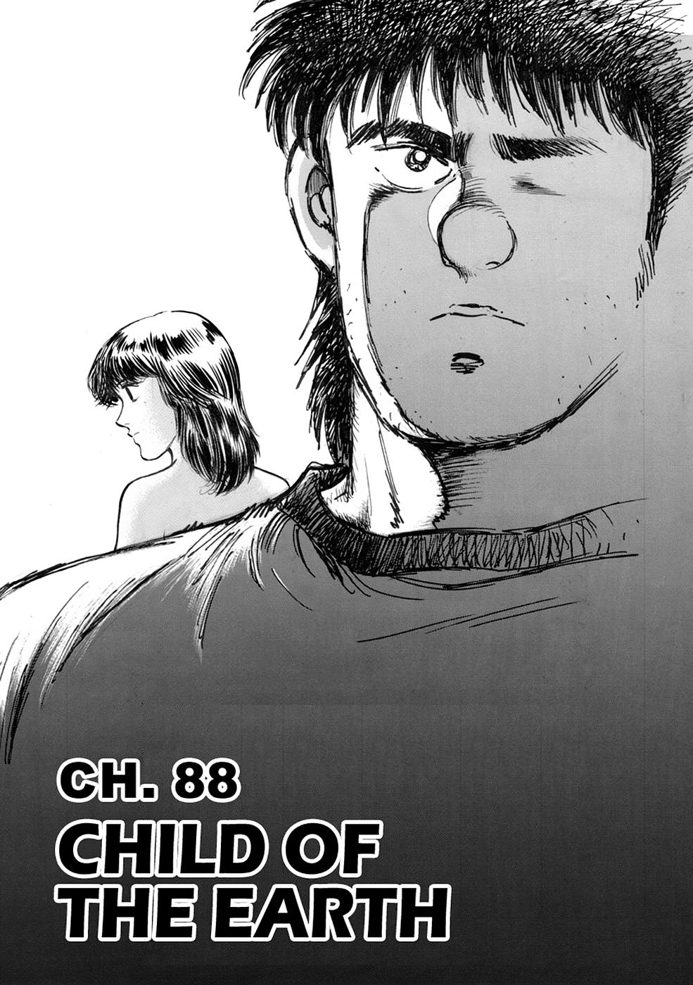 Baron Chapter 88 page 1 - 