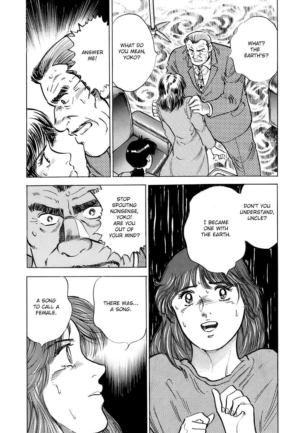 Baron Chapter 88 page 2 - 