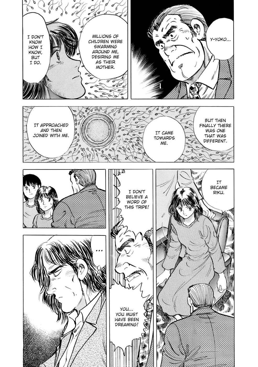 Baron Chapter 88 page 6 - 
