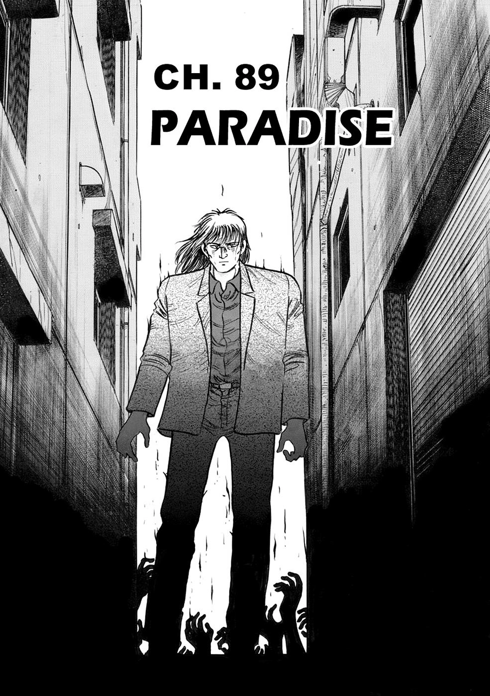 Baron Chapter 89 page 1 - 
